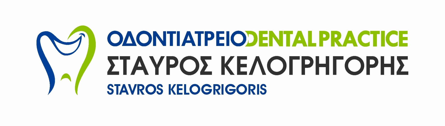 Dr STAVROS KELOGRIGORIS DENTAL CLINIC